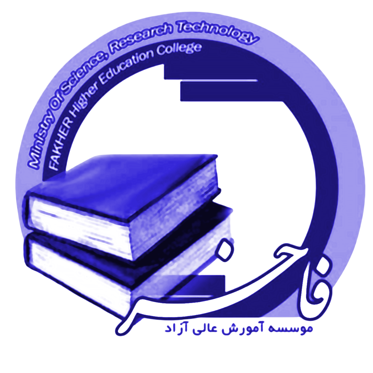 Fakher Logo